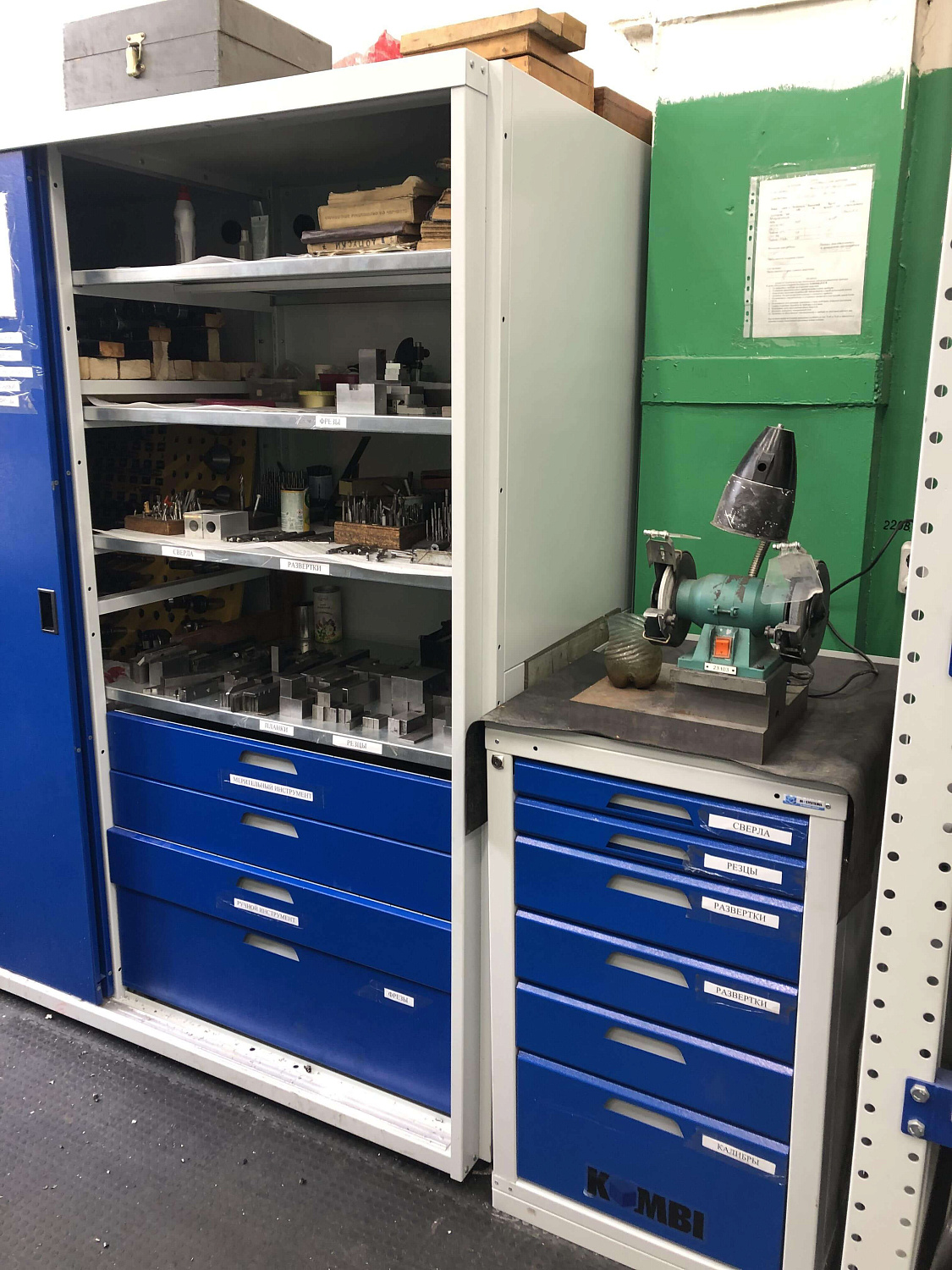 ER-00022563 Тумба инструментальная ERGO XM 06.2 900x700x550 мм