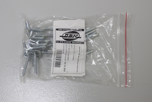 КГ009505 Крючок 100 мм, диаметр 5 мм (5 шт)